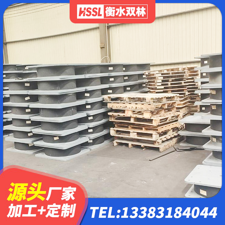石楼县LRB隔震支座900生产厂家 石楼县LNR隔震支座800(II型)源头工厂 石楼县LNR橡胶隔震支座500生产厂家 石楼县建筑高阻尼橡胶隔震支座HDR600厂家 - 第9张