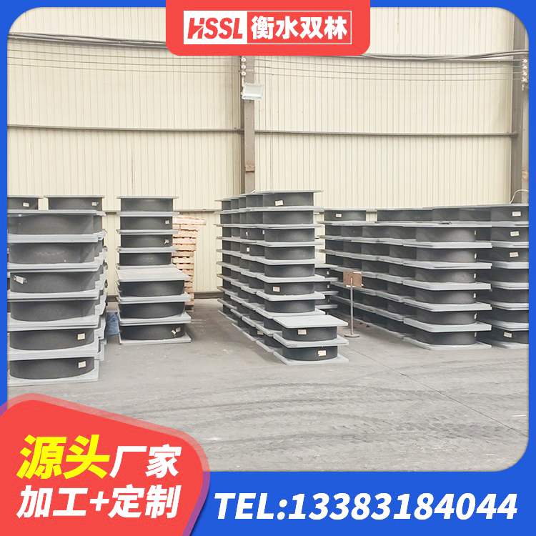 石楼县LNR400橡胶隔震支座什么价格 石楼县HDR1200高阻尼隔震支座多少钱 石楼县LRB建筑隔震支座 石楼县HDR1200橡胶隔震支座源头工厂 - 第5张