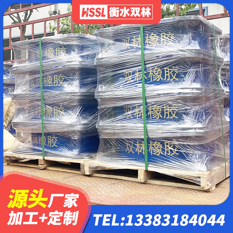 石楼县建筑铅芯橡胶防震支座 石楼县方形隔震支座厂家电话 石楼县铅芯夹层橡胶隔震支座源头工厂 石楼县矩形HDR高阻尼隔震支座 - 第7张