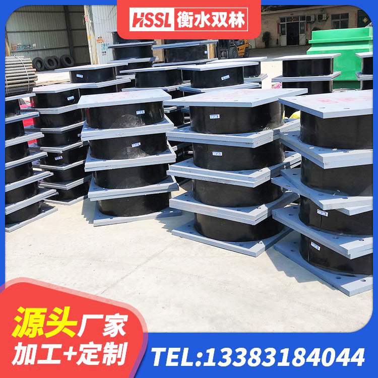 石楼县LRB400成品铅芯橡胶隔震支座厂家 石楼县LRB1300铅芯隔震支座源头工厂 石楼县LNR500天然橡胶支座厂家 石楼县建筑橡胶隔震支座装置 - 第4张