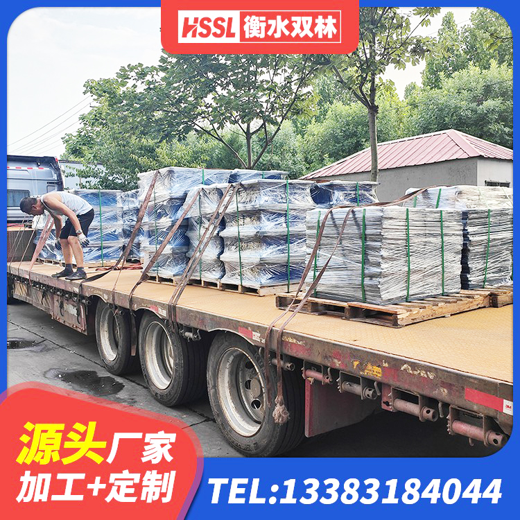 石楼县减震和抗震支座厂家 石楼县建筑结构隔震支座厂家 石楼县天然胶橡胶隔震支座厂家 石楼县隔震支座LRB700单价 - 第2张