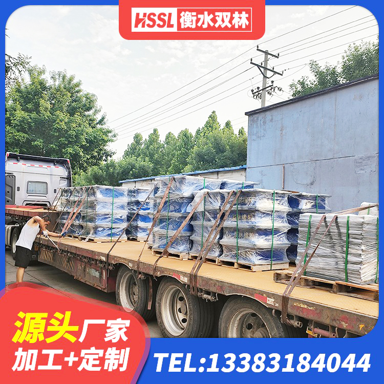 石楼县减震和抗震支座厂家 石楼县建筑结构隔震支座厂家 石楼县天然胶橡胶隔震支座厂家 石楼县隔震支座LRB700单价 - 第3张