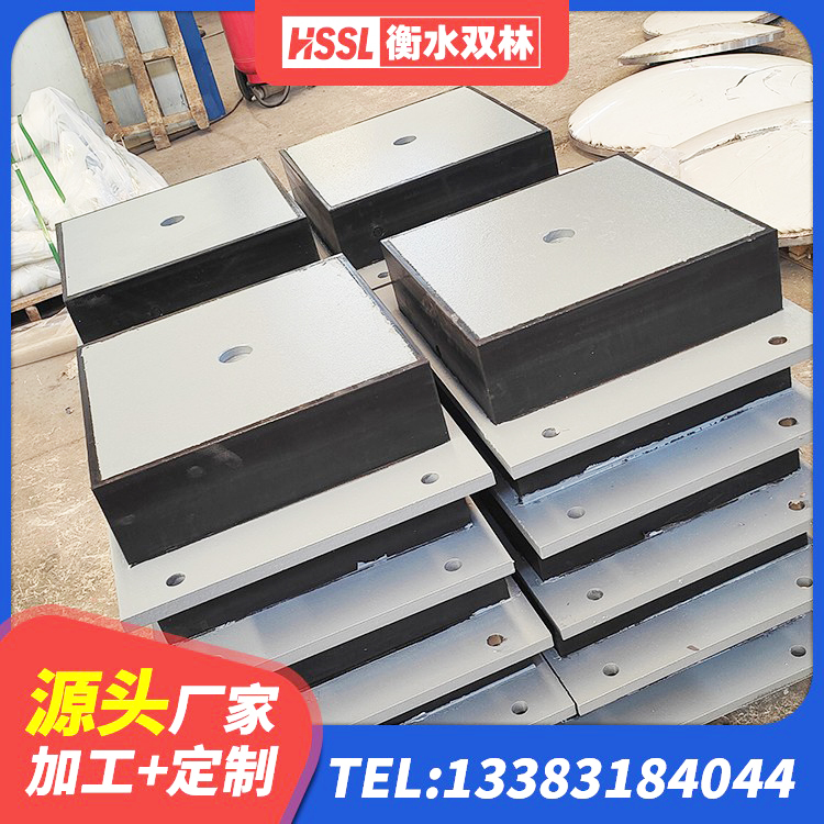 石楼县LRB隔震支座900生产厂家 石楼县LNR隔震支座800(II型)源头工厂 石楼县LNR橡胶隔震支座500生产厂家 石楼县建筑高阻尼橡胶隔震支座HDR600厂家 - 第2张