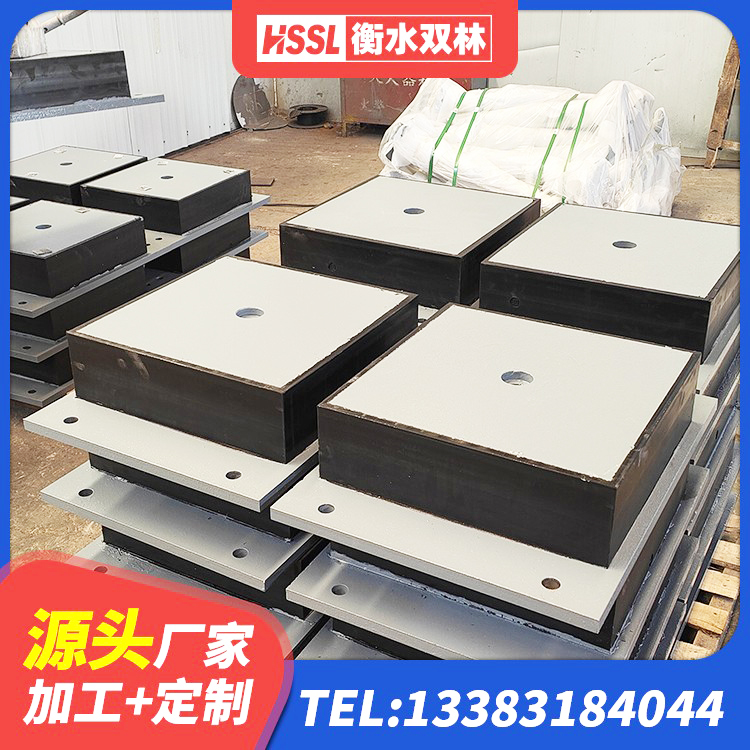 石楼县减震和抗震支座厂家 石楼县建筑结构隔震支座厂家 石楼县天然胶橡胶隔震支座厂家 石楼县隔震支座LRB700单价 - 第6张