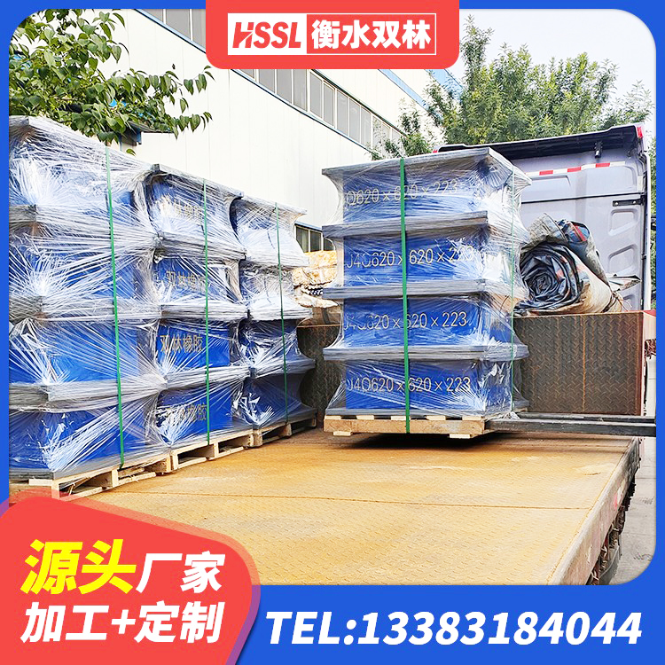 石楼县LRB400成品铅芯橡胶隔震支座厂家 石楼县LRB1300铅芯隔震支座源头工厂 石楼县LNR500天然橡胶支座厂家 石楼县建筑橡胶隔震支座装置 - 第3张