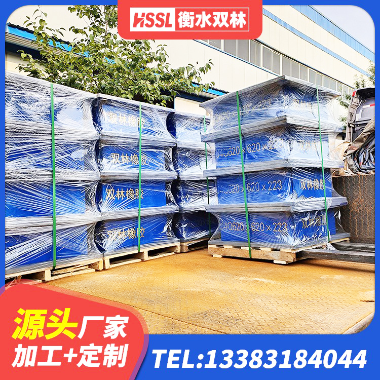 石楼县LNR1400支座什么价格 石楼县隔震建筑的橡胶支座 石楼县LNR铅芯橡胶隔震支座生产厂家 石楼县HDR400支座 - 第5张