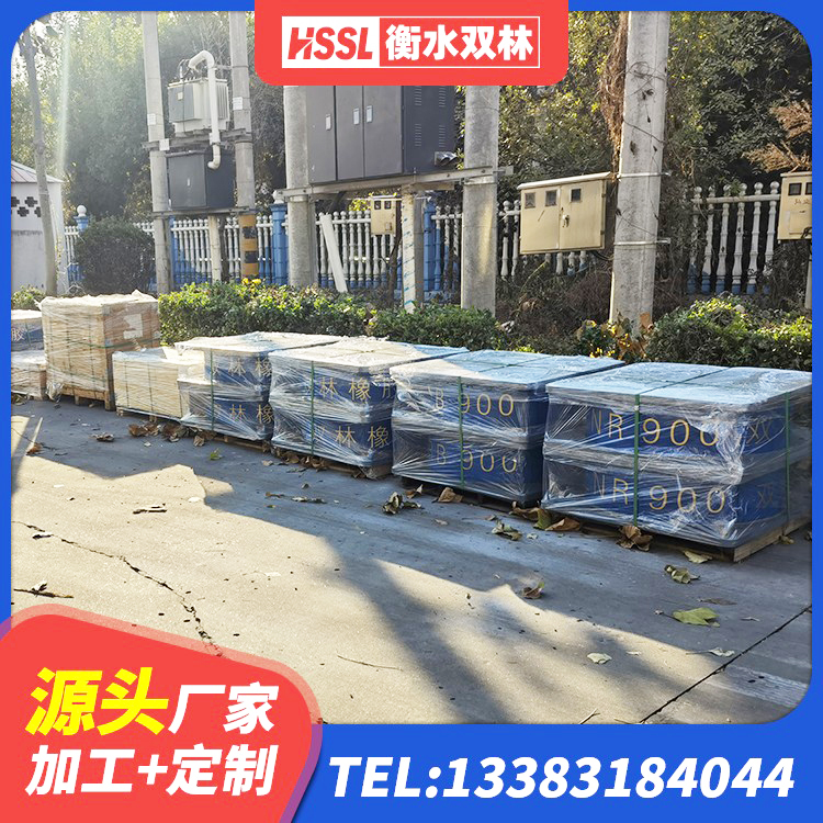 石楼县减震和抗震支座厂家 石楼县建筑结构隔震支座厂家 石楼县天然胶橡胶隔震支座厂家 石楼县隔震支座LRB700单价 - 第1张