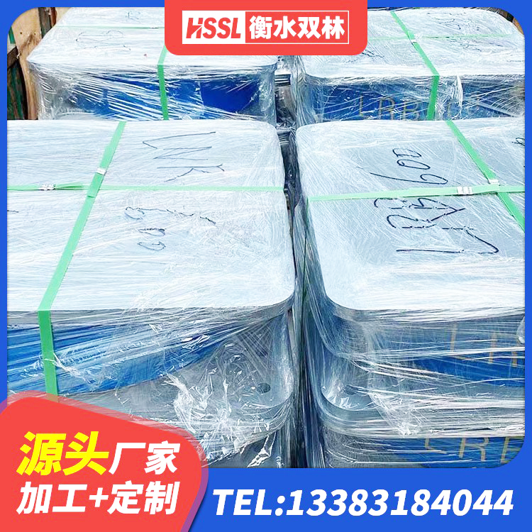 石楼县LNR400橡胶隔震支座什么价格 石楼县HDR1200高阻尼隔震支座多少钱 石楼县LRB建筑隔震支座 石楼县HDR1200橡胶隔震支座源头工厂 - 第4张