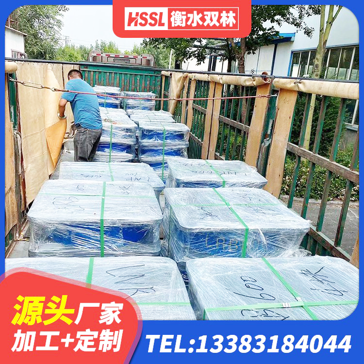 石楼县房屋隔震支座厂家 石楼县建筑橡胶铅芯支座源头工厂 石楼县隔震支座什么价格 石楼县橡胶隔震支座LNR700源头工厂 - 第1张