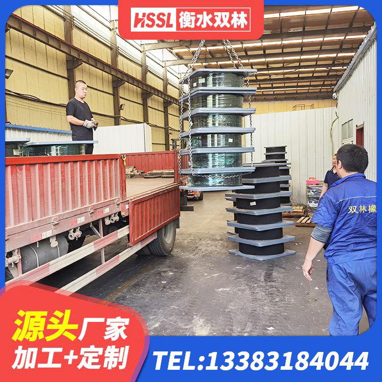石楼县较高阻尼支座 石楼县LNR500建筑隔震橡胶支座源头工厂 石楼县LRB1200橡胶隔震支座 石楼县铅芯防震支座厂商源头工厂 - 第10张