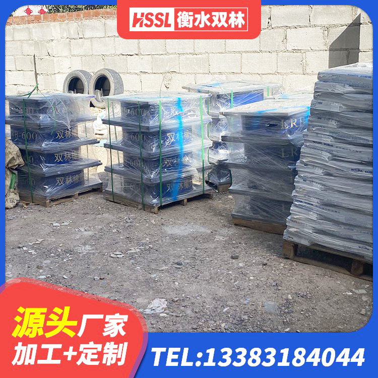 石楼县LNR1400支座什么价格 石楼县隔震建筑的橡胶支座 石楼县LNR铅芯橡胶隔震支座生产厂家 石楼县HDR400支座 - 第8张