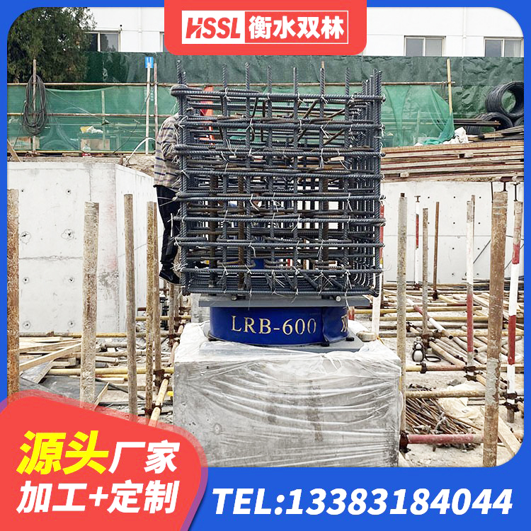 石楼县房屋隔震支座厂家 石楼县建筑橡胶铅芯支座源头工厂 石楼县隔震支座什么价格 石楼县橡胶隔震支座LNR700源头工厂 - 第7张