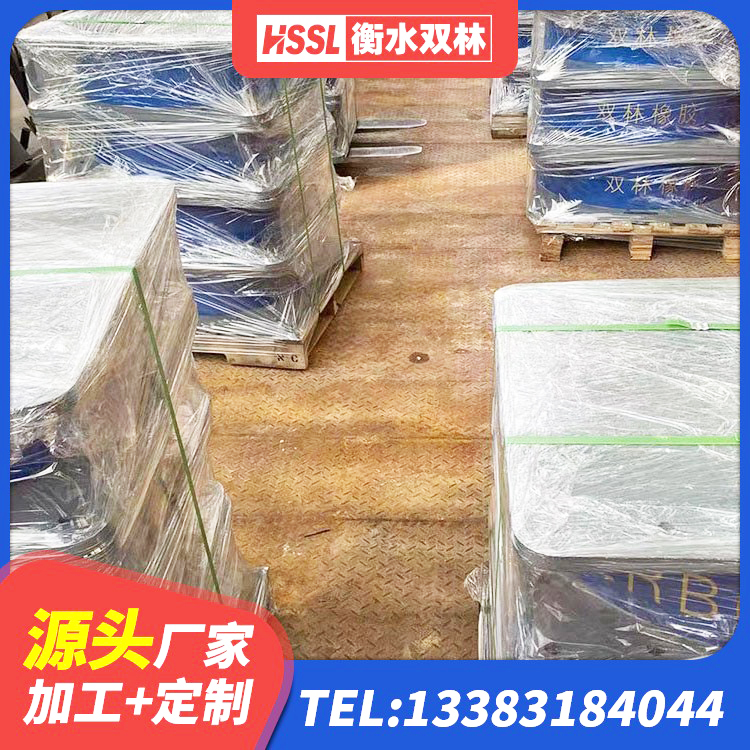 石楼县LNR1400支座什么价格 石楼县隔震建筑的橡胶支座 石楼县LNR铅芯橡胶隔震支座生产厂家 石楼县HDR400支座 - 第2张