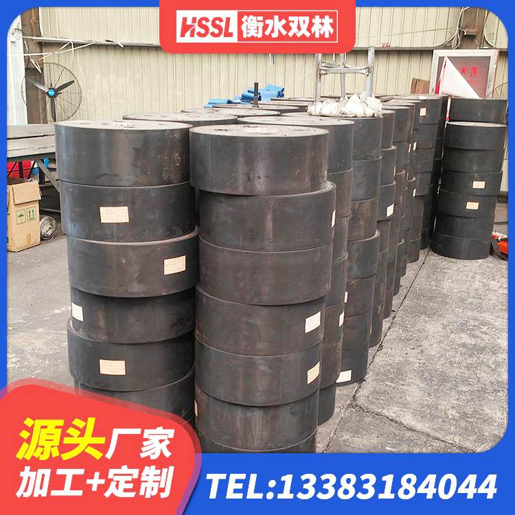 石楼县LNR400橡胶隔震支座什么价格 石楼县HDR1200高阻尼隔震支座多少钱 石楼县LRB建筑隔震支座 石楼县HDR1200橡胶隔震支座源头工厂 - 第1张