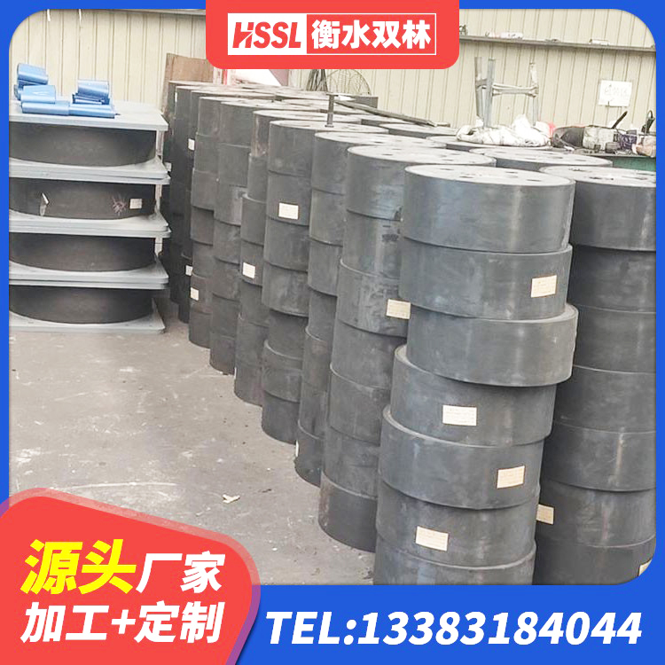 石楼县LRB400成品铅芯橡胶隔震支座厂家 石楼县LRB1300铅芯隔震支座源头工厂 石楼县LNR500天然橡胶支座厂家 石楼县建筑橡胶隔震支座装置 - 第1张
