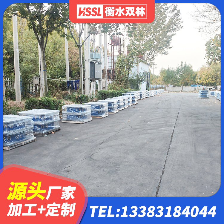 石楼县建筑铅芯橡胶防震支座 石楼县方形隔震支座厂家电话 石楼县铅芯夹层橡胶隔震支座源头工厂 石楼县矩形HDR高阻尼隔震支座 - 第4张